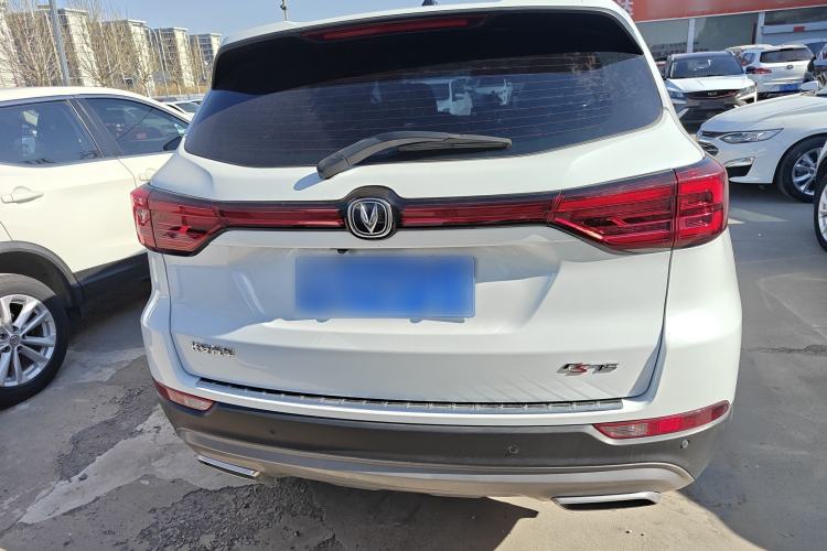 Used CHANGAN CS75 2023 Enjoy Edition 1.5T Manual Elite Model