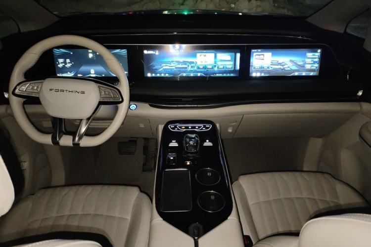 Used FORTHING Xinghai V9 2024 1.5TD 200km Qingyunti Series Premium Version
