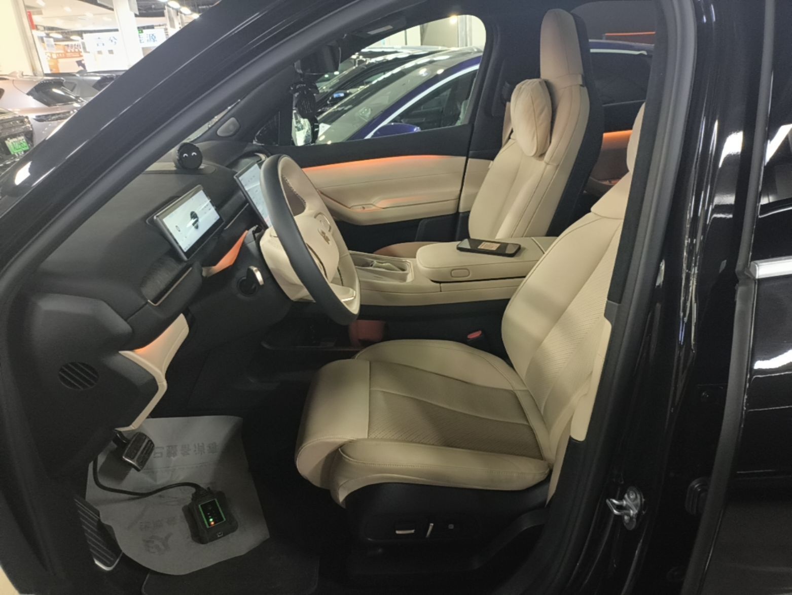 Avant de la voiture