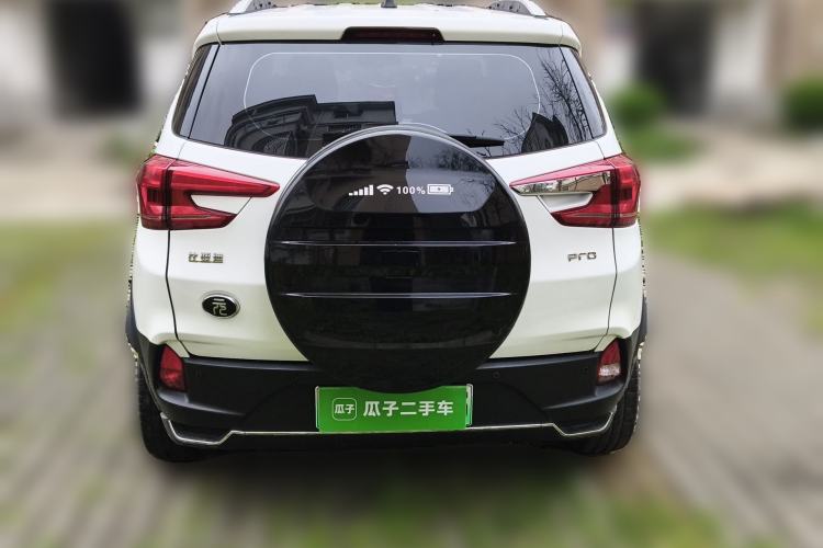 Used BYD Yuan Pro 2021 401 km Luxury Version
