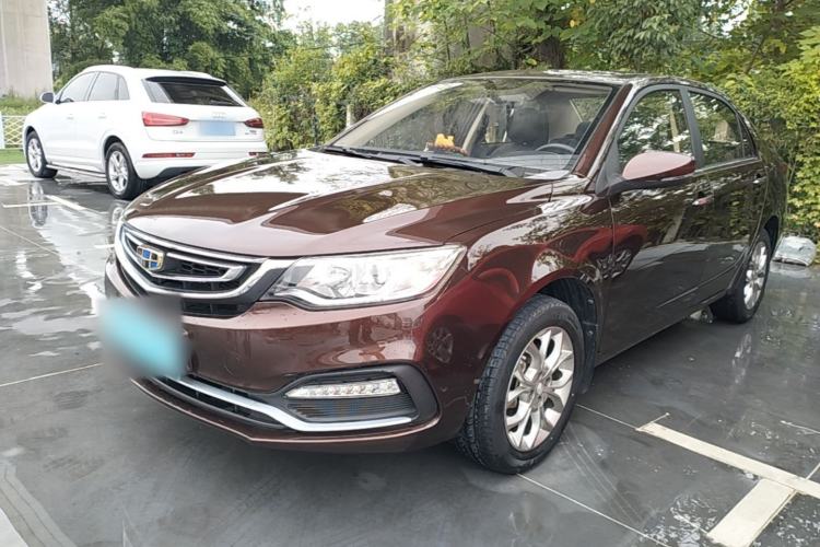 Used Geely Auto Vision 2018 1.5L Automatic Prestige Model