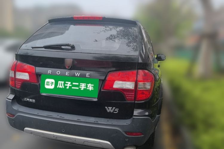 Used Roewe W5 2013 1.8T 2WD Automatic Xingyu Edition
