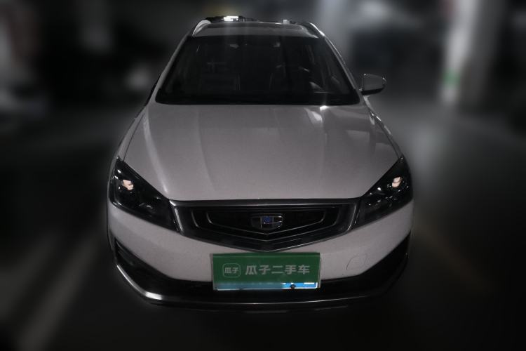 Used Geely Auto Vision S1 2018 1.4T CVT FENGXING Model Front