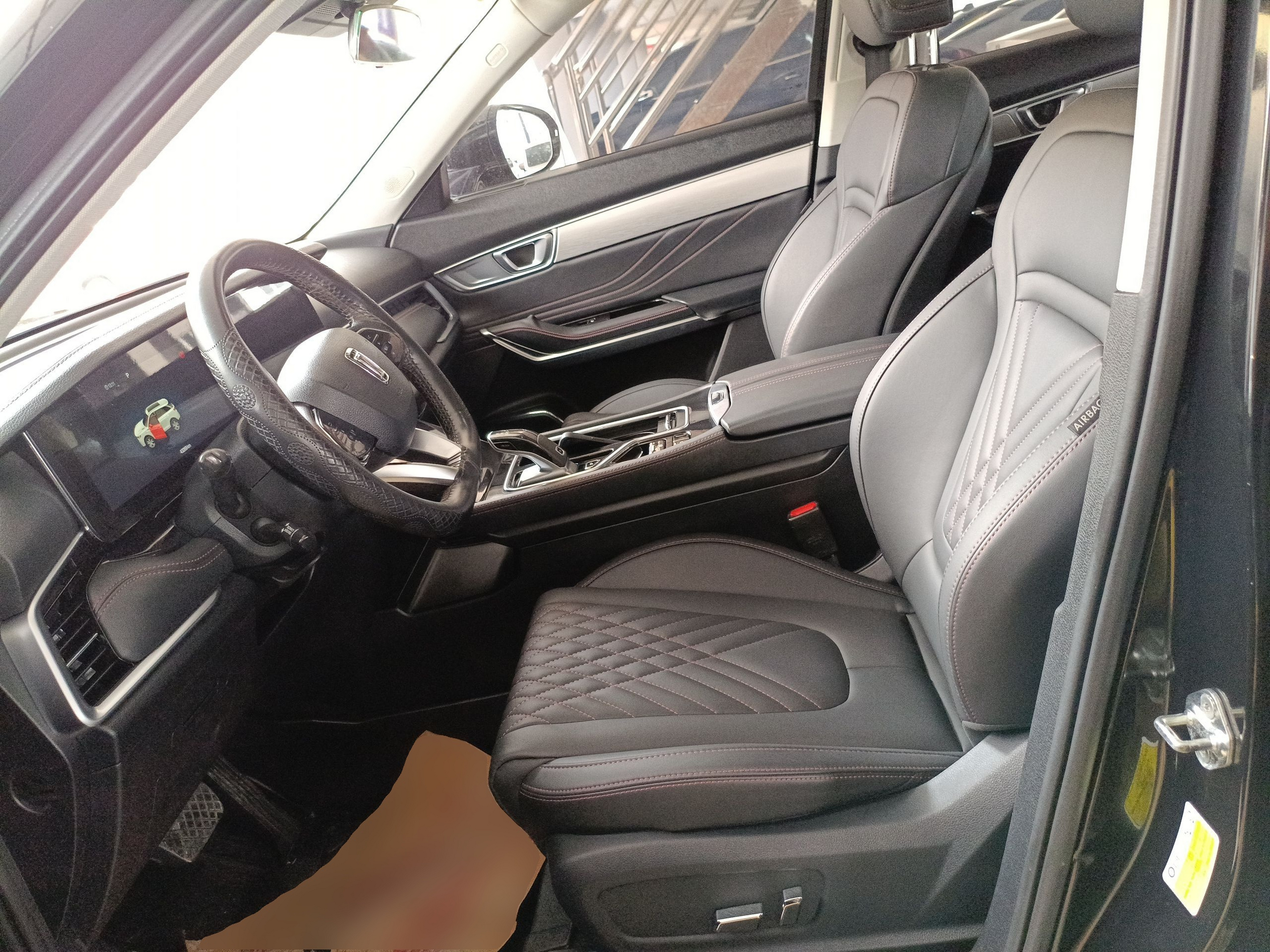 Front Interior