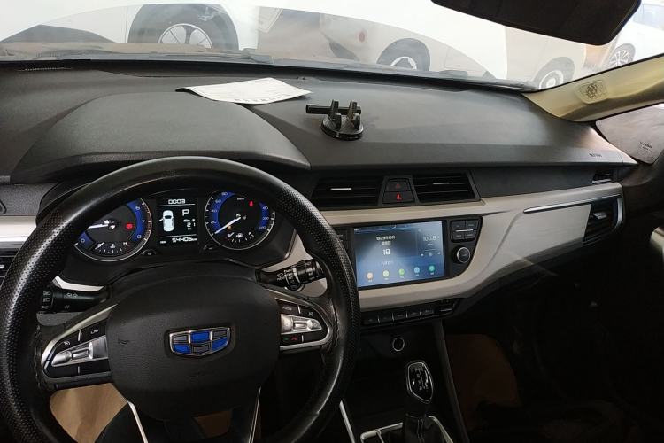 Used Geely Auto Vision X3 2020 1.5L CVT Elite Edition
