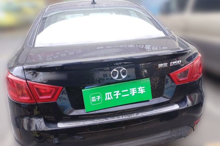 Used BAIC Senova D50 2014 1.5L manual comfort version