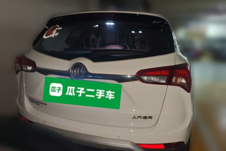 Used Buick Envision 2018 28T Four-Wheel Drive Luxury Model
