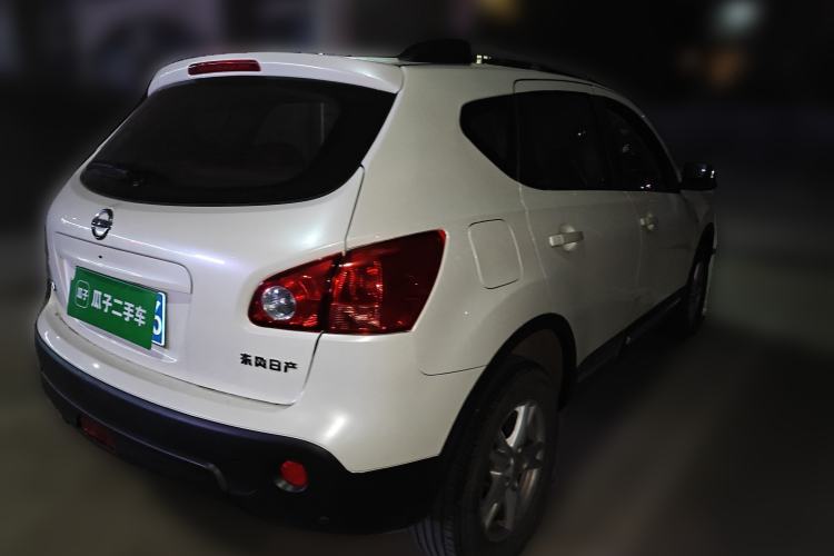 Used Nissan Qashqai 2012 2.0 XL Fire 6MT 2WD
