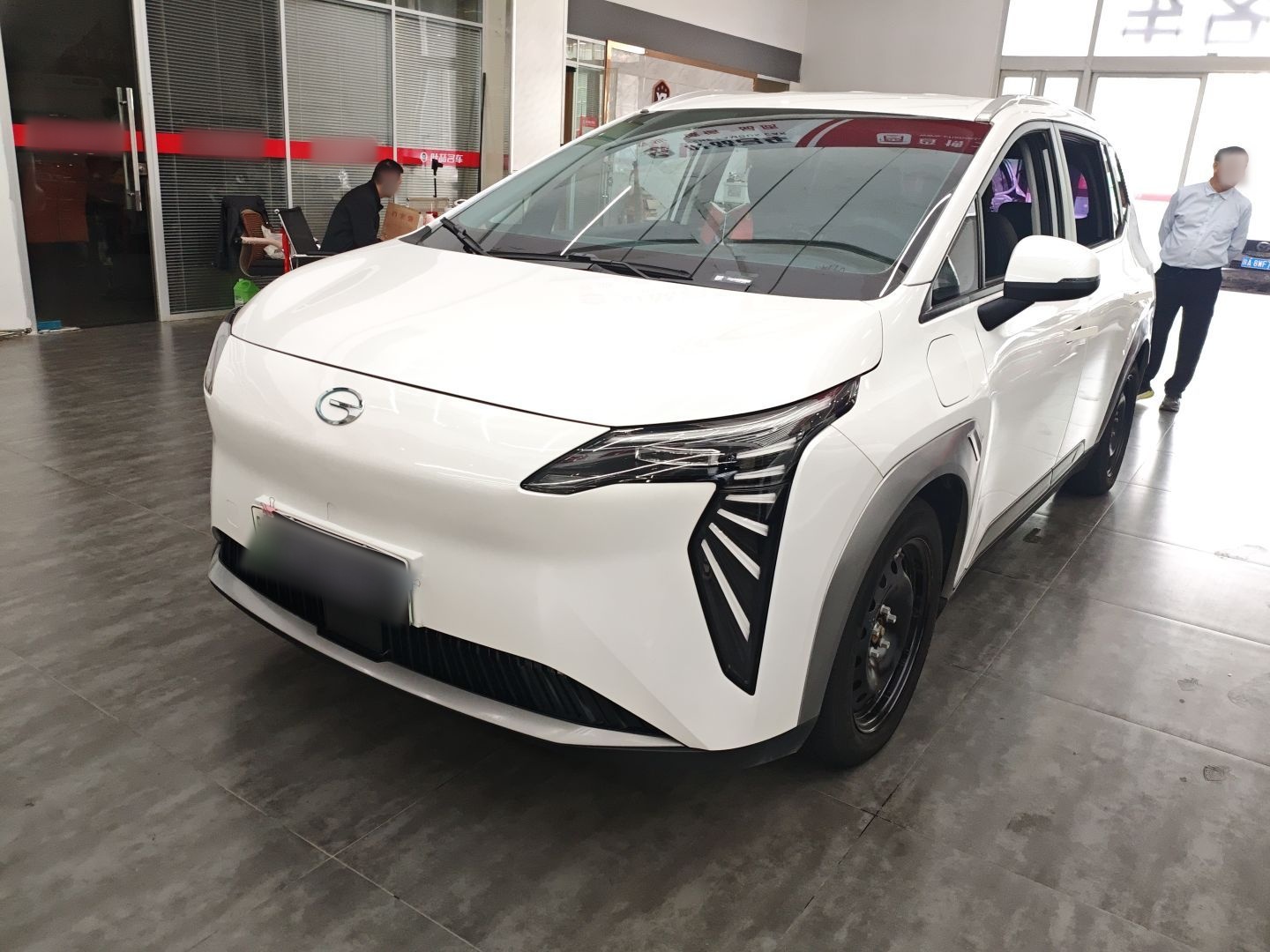 Parte inferior delantera