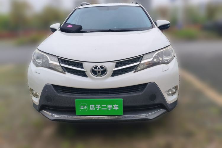 Used Toyota RAV4 2015 2.5L Automatic 4x4 Luxury Edition Front