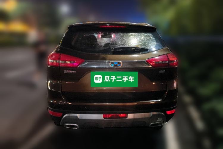 Used Geely Auto Emgrand X7 Sport 2016 1.8TD Manual Smart Edition Rear