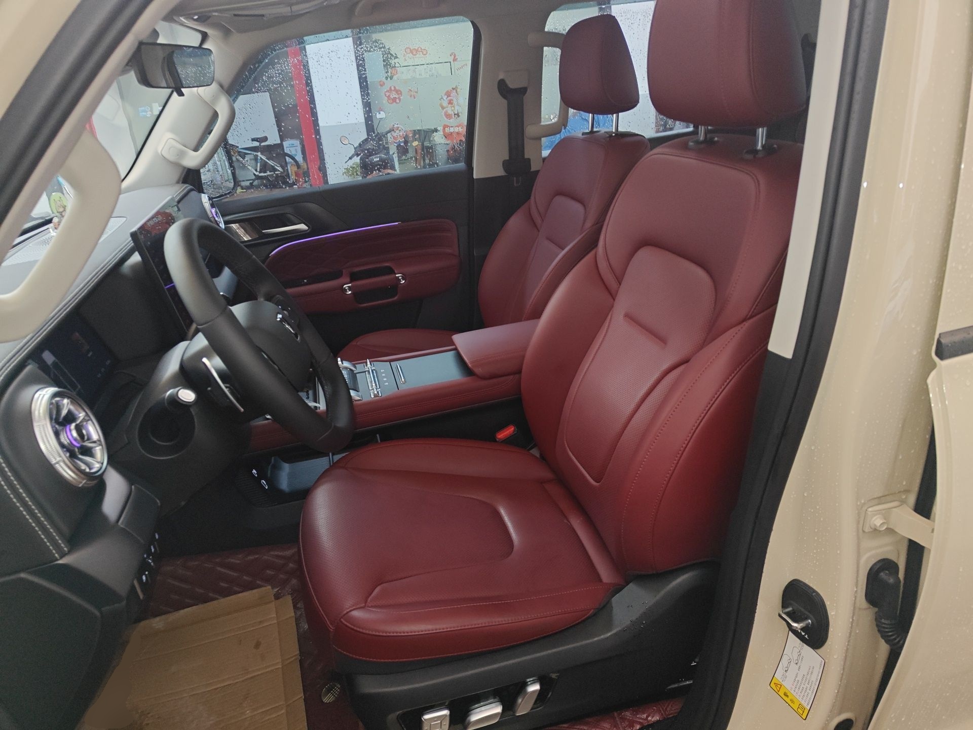 Interior delantero