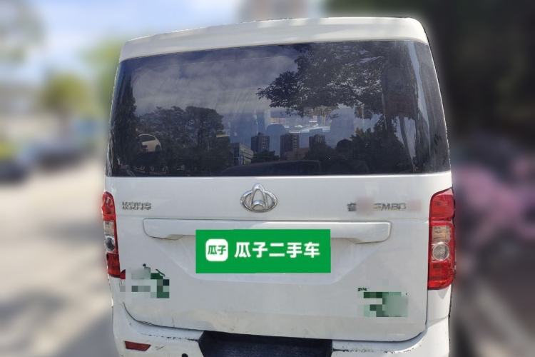 Used CHANGAN KAICHENG Ruixing EM80 2023 Liftback Design 6-Seater Comfort Version 38.7 kWh