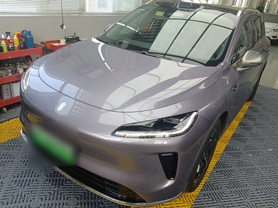 Under Front Bumper