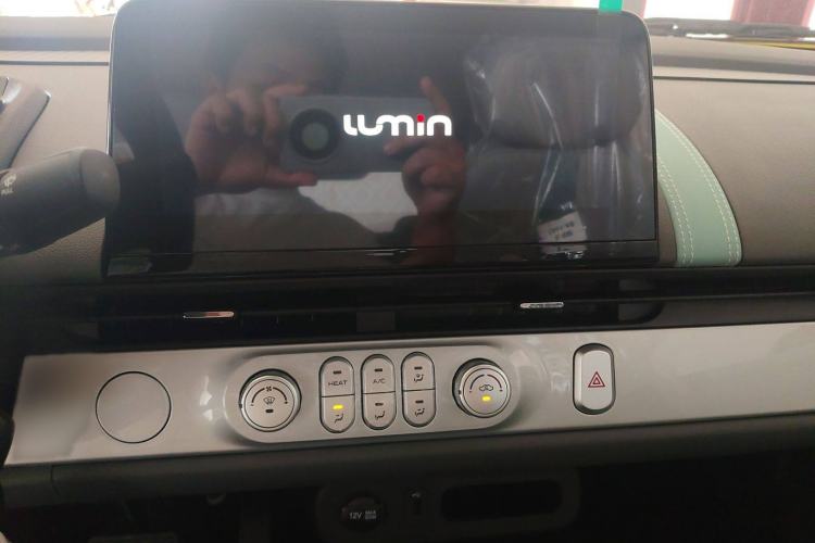 Used CHANGAN Lumin 2025 205 km Xiangqin Version
