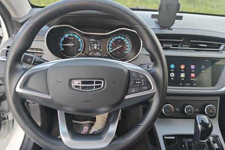 Used Geely Auto Emgrand 2021 UP 1.5L CVT Comfort Model Steering Wheel