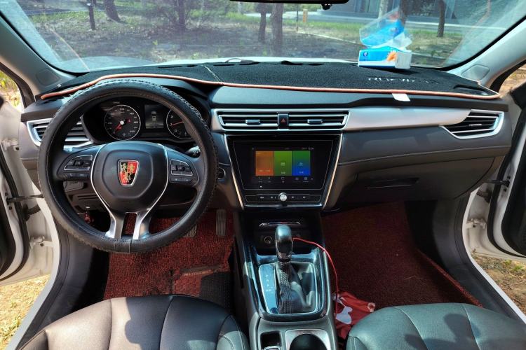 Used Roewe i5 2020 1.5L Automatic 4G Connected Linghao Edition
