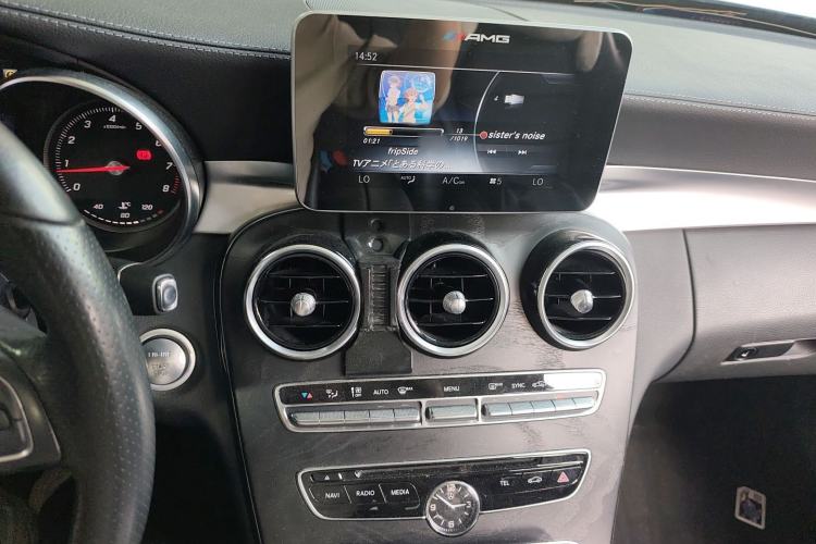 Used Mercedes-Benz C-Class 2017 C 200 L Sport Edition Audio And AC Panel