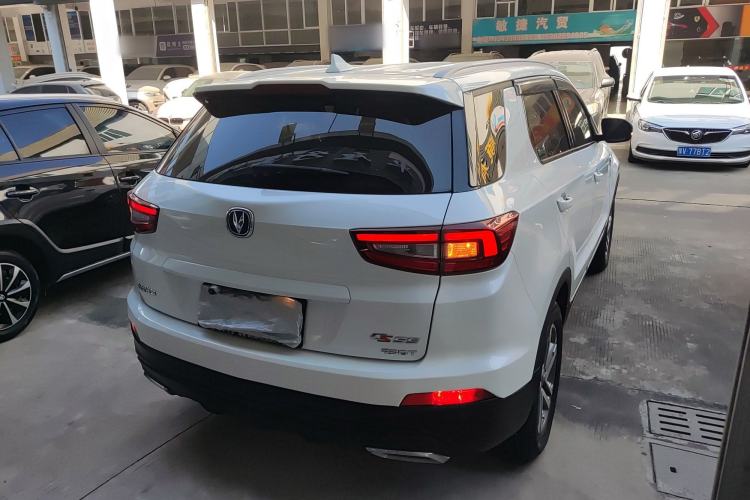 Used CHANGAN CS55 2017 1.5T Manual Colorful Edition Exterior 6