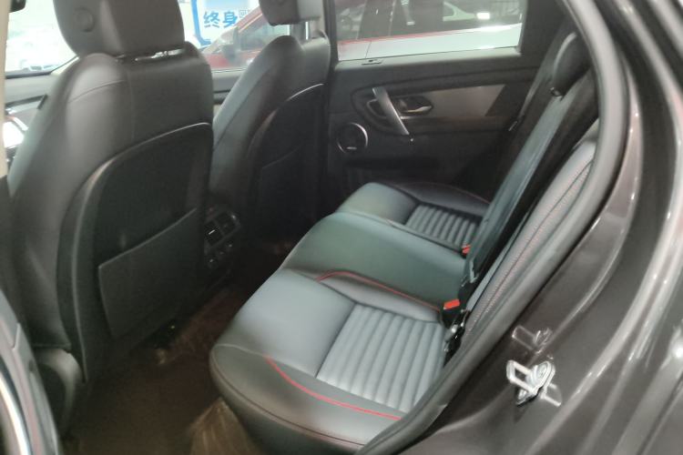 Used Land Rover Discovery Sport 2022 249 PS R-Dynamic S Performance Edition 5 Seats