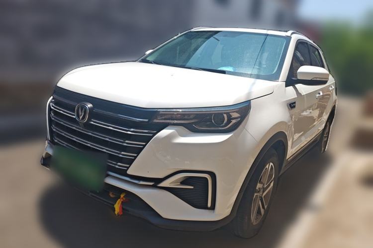 Used CHANGAN CS55PLUS 2020 1.5T Automatic Colorful Model Guazi used car, China used car export, Used car for sale, Used  cars, Cheapest cars for sale