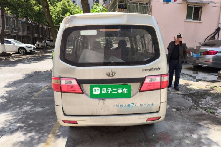 Used CHANGAN KAICHENG Taurus 2011 1.3L Standard Version Rear