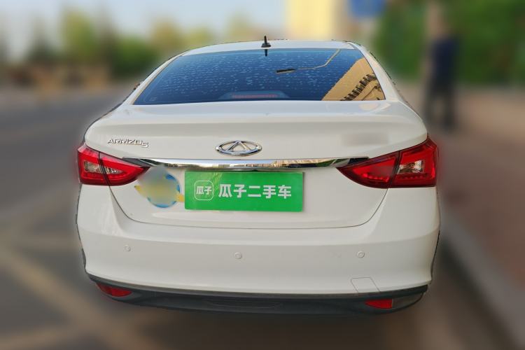 Used Chery Arrizo 5 2019 1.5L Manual Youth Edition China V Standard