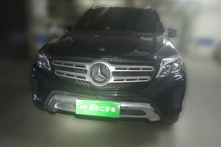 Used Mercedes-Benz GLS 2017 GLS 400 4MATIC Fashion Edition Front