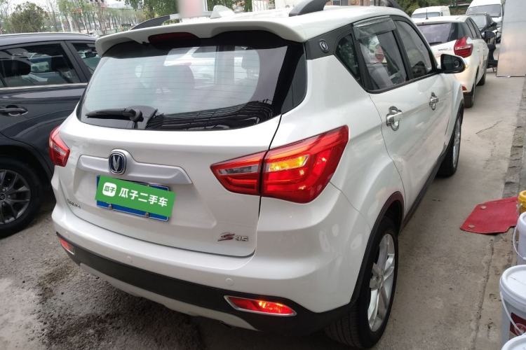 Used CHANGAN CS35 2017 1.6L Manual Luxury Model Rear Right 45 Deg