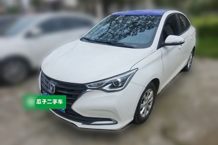 Used CHANGAN Alsvin 2019 1.5L DCT Luxury Version China VI Standard
