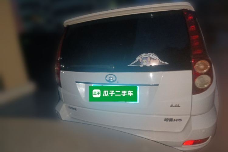 Used Haval H5 Classic 2012 European-style 2.0L Two-Wheel Drive Elite Model Rear