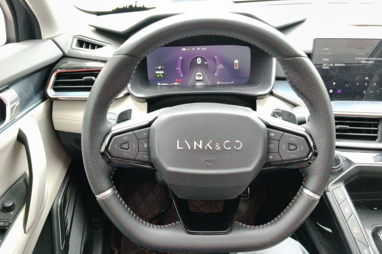 Used Lynk & Co 06 2021 1.5T Shero Pink Special Edition Steering Wheel