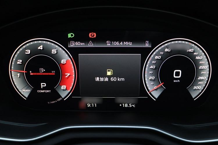 Used Audi A4L 2020 40 TFSI Fashion Dynamic Model Instrument Cluster
