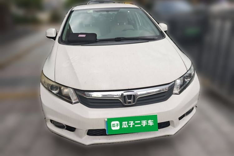 Used Honda Civic 2013 10th Anniversary 1.8L Automatic Comfort Version Front