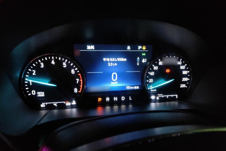 Used Ford Escape 2020 EcoBoost 245 Four-Wheel Drive Titanium Edition Instrument Cluster