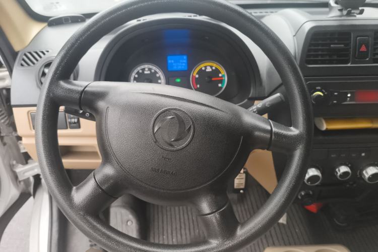 Used Dongfeng Xiaokang EC36 2021 Standard Model Guoxuan Hi-Tech Battery
