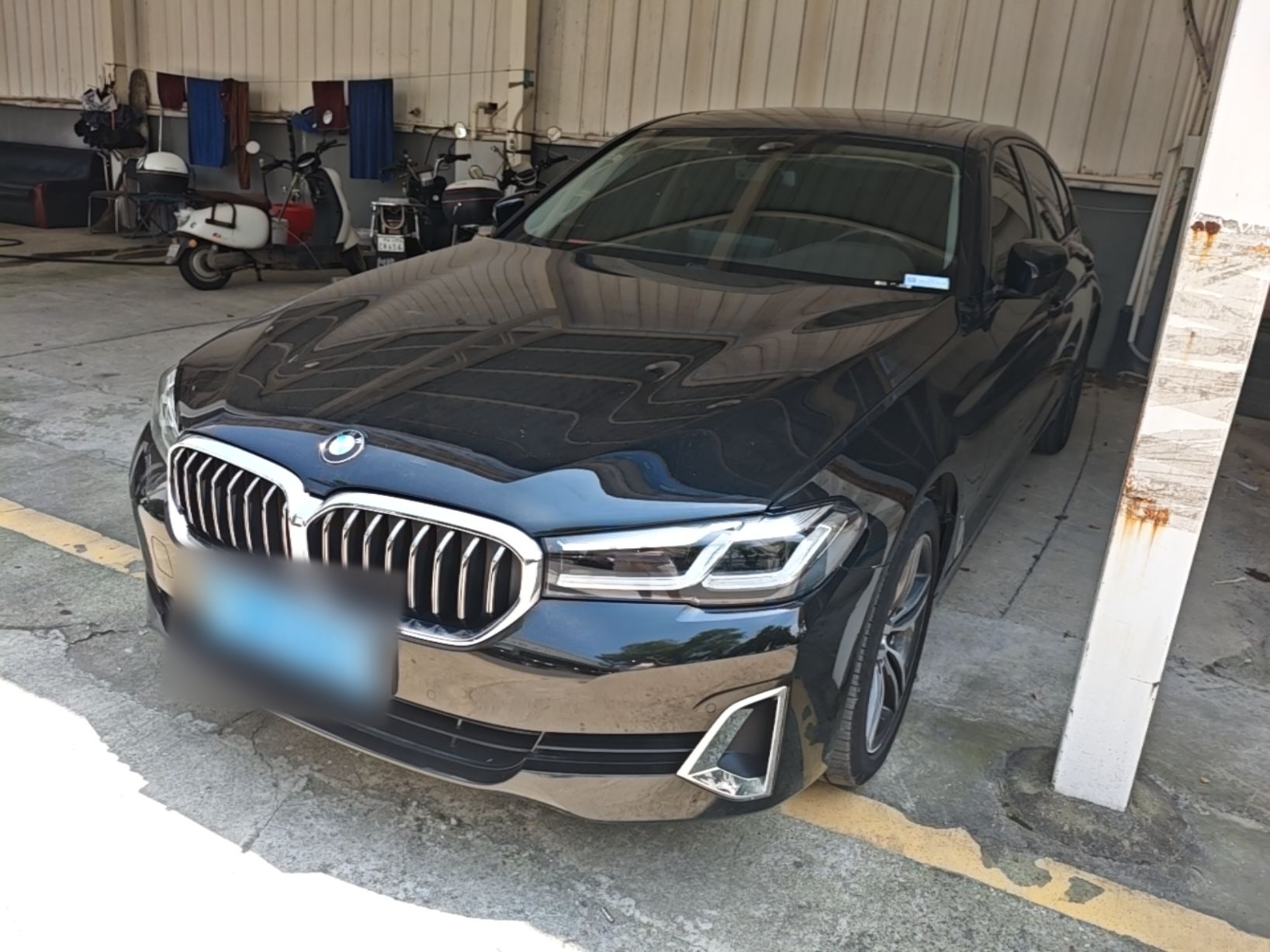Under Front Bumper