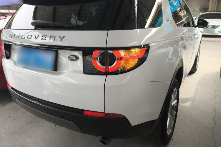 Used Land Rover Discovery Sport 2016 2.0T SE