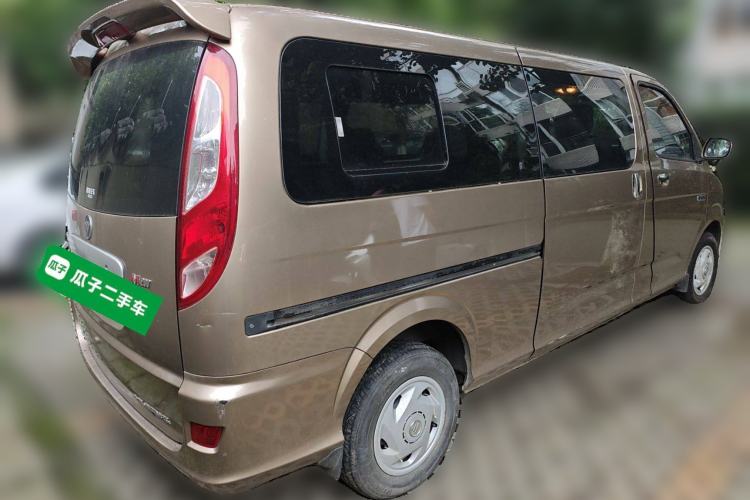 Used Foton MP-X E 2014 2.0L Wealth Express Classic Edition 4G63