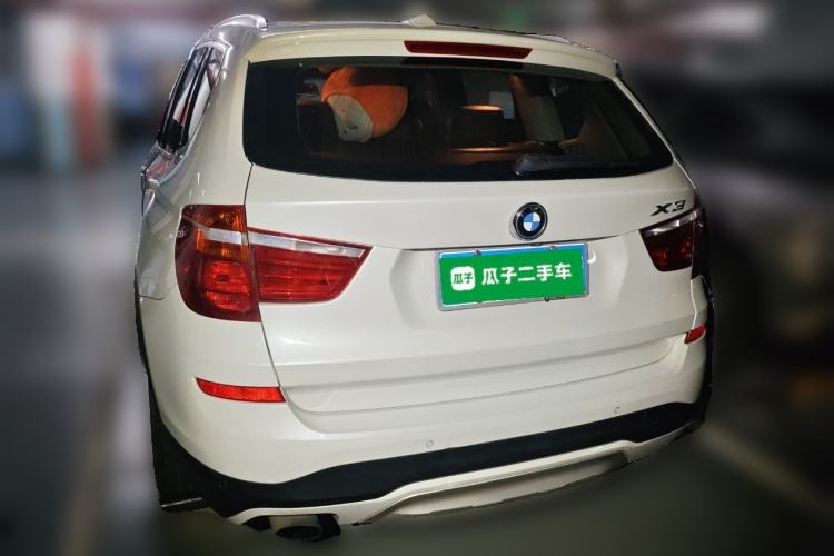 Used BMW X3 2014 xDrive20i X Design Package