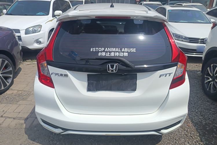 Used Honda Fit 2018 1.5L CVT Comfort Version