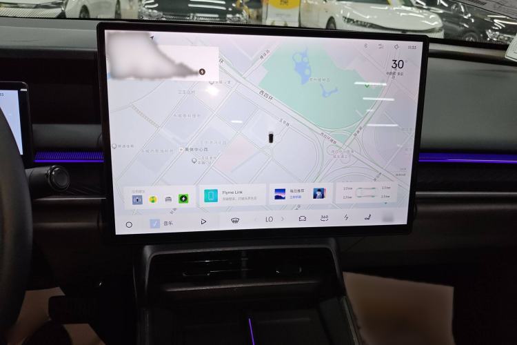 Used Lynk & Co 07 2024 EM-P 126 Long-Range Halo