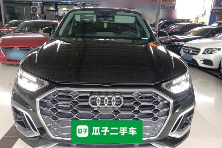 Used Audi Q5L 2022 40T Luxury Dynamic Model Front