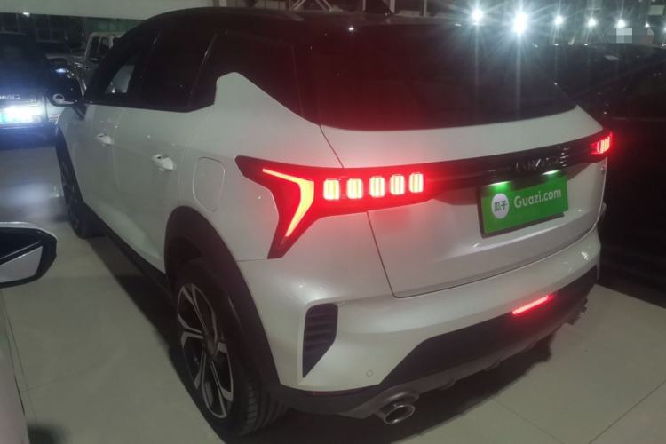 Used Lynk & Co 06 2023 Remix 1.5T Dynamic Halo
