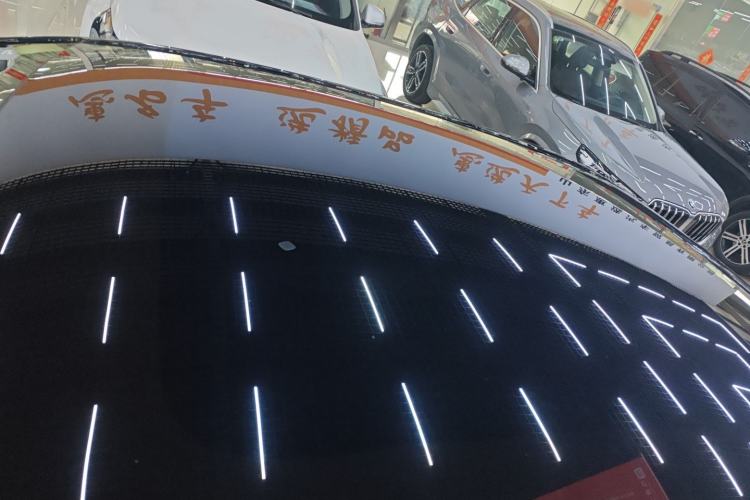 Used Lynk & Co Z20 2025 530 km Range Rear-Wheel Drive Max
