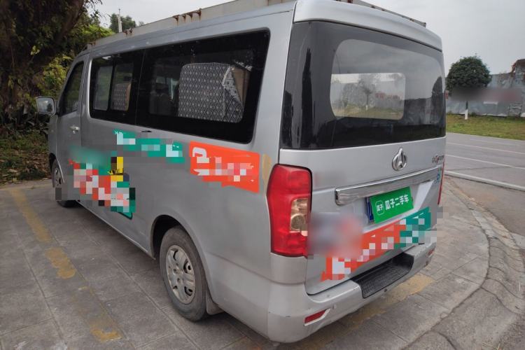 Used CHANGAN KAICHENG Ruixing M80 2014 1.5L CNG Comfort Model 4G15S