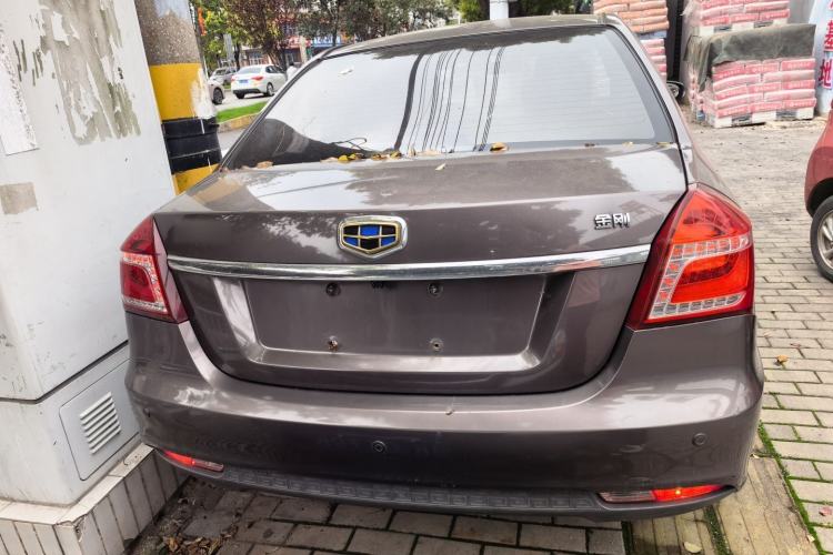 Used Geely Auto Diamond 2016 1.5L Manual Elite Edition