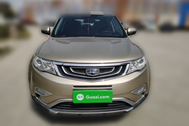 Used Geely Auto Emgrand X7 Sport 2016 2.0L Manual ZhiShang Version Front