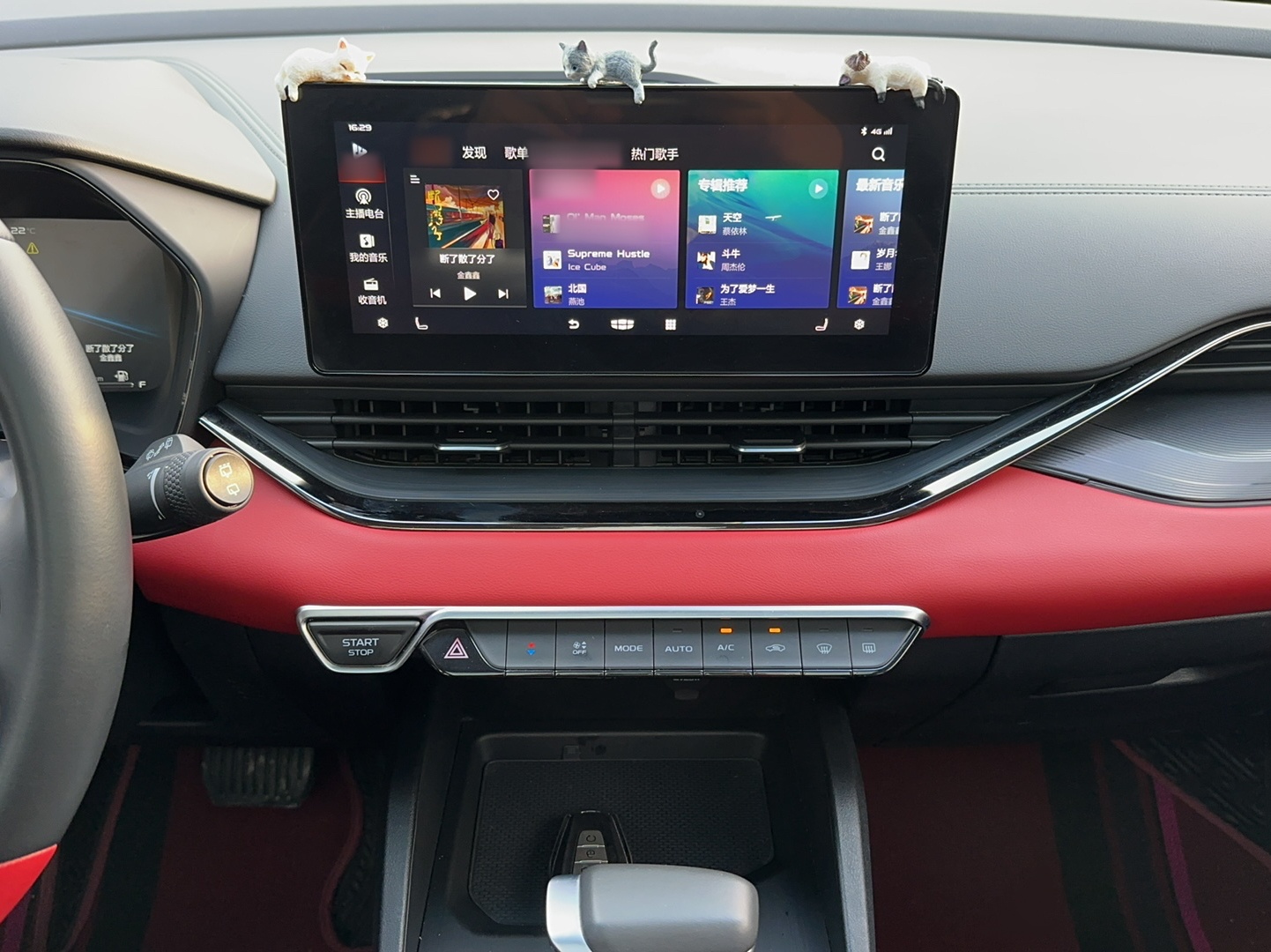 Geely Auto Emgrand S 2021 1.4T CVT Flagship Edition — снимка 14