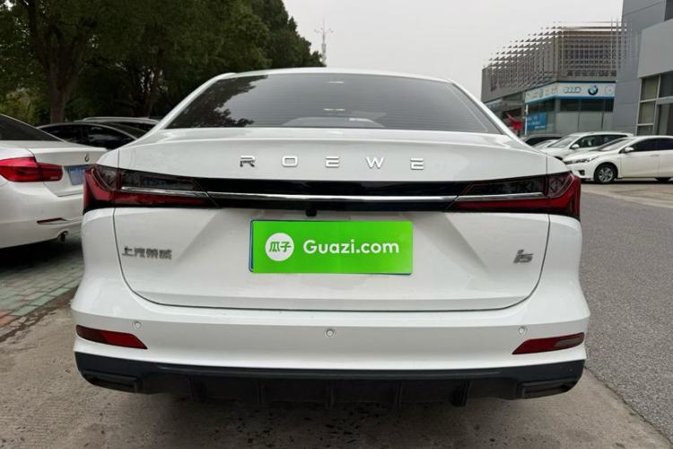 Used Roewe i5 2026 Model 1.5L CVT Luxury Version